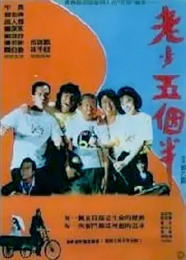 哥布林洞窟两男主在一起了吗